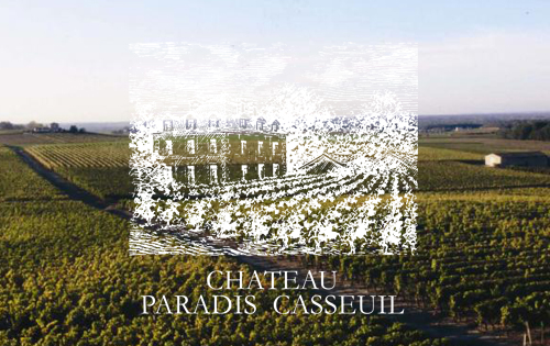 凱薩天堂酒莊（Chateau Paradis Casseuil）