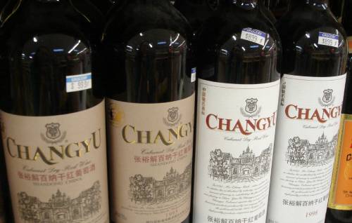 國產葡萄酒龍頭企業張裕凈利潤下跌50%